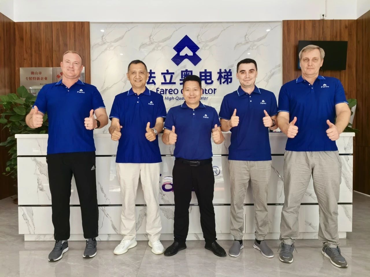 世界品質(zhì)中國制造，海外骨干團隊到法立奧電梯考察交流