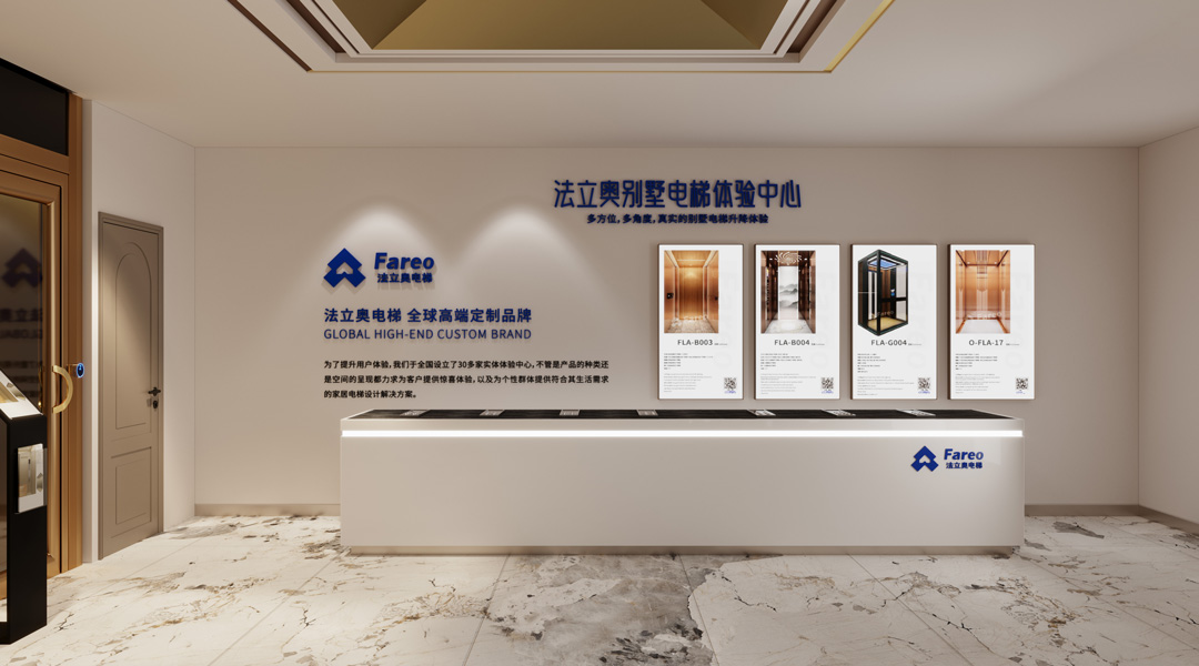 國(guó)內(nèi)電梯企業(yè)
