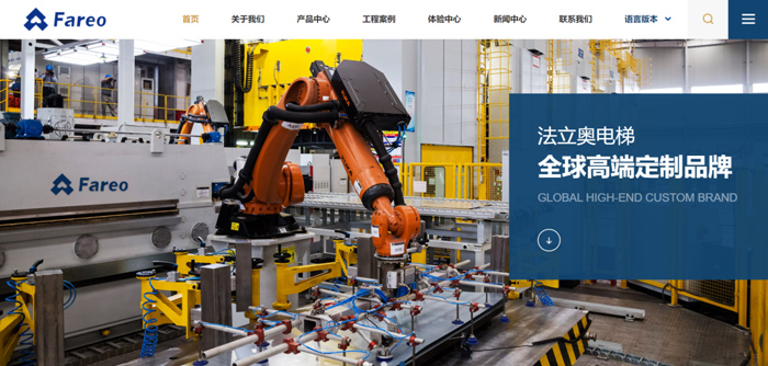 國(guó)內(nèi)電梯制造企業(yè)哪家好